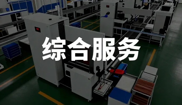 夜辰网